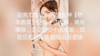 气质熟女之水的诱惑