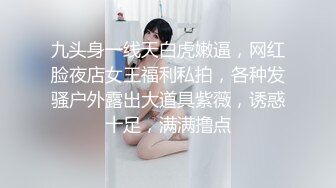 漂亮大奶美女 硬了受不了操一下 一口就硬一操就软我的逼是不是有毒啊 肾嘘 被小哥哥无套输出