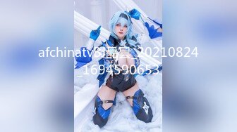 【新片速遞】极品泄密流出❤️东航空姐邻居骚母狗穿着汉服幽会隔壁王胖子换装SM制服做爱被操到潮喷