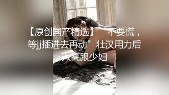 【全網首發】【重磅核彈】【導彈乳打烏克蘭都可以】超顏導彈乳女神『Milky』最新付費私拍 極品爆乳啪啪 第二彈 高清720P原版 (5)