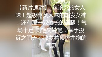 【三男一女4P名场面】【3】泰国长腿小姐姐被大汉无情蹂躏上下前后全方位操逼两根大屌双洞齐开干的受不了再换个