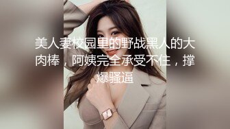 海角社区19岁小哥发现妈妈和杨姨老公奸情还以颜色把杨姨草了后续??受到海友鼓动 就在刚刚 我强奸内射了自己的亲生母亲