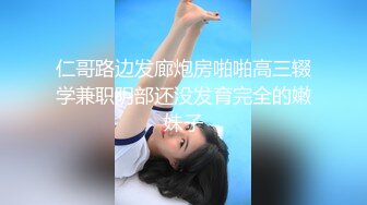 【OnlyFans】【逃亡】国产女21岁小母狗优咪强制高潮，拍摄手法唯美系列，调教较轻，视频非常好，女的也够漂亮 107