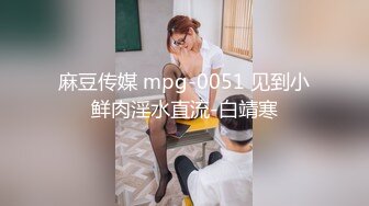 蜜桃傳媒PMC235強欲大嫂被親兄弟輪操-唐茜