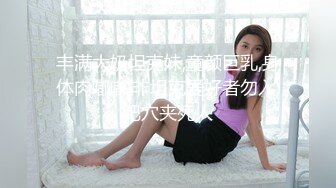 揉捏老婆的骚奶子