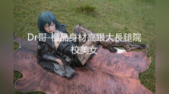 【新片速遞 】 颜值不错的萌新少妇有点小胖好骚，玩的好嗨奥，让大哥对着镜头抠逼到高潮喷水，追着大鸡巴口交另类草逼真骚