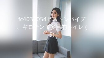 【精品泄密】優雅氣質尤物禦姐日常啪啪誘惑私拍福利 女神為了報復老公在外偷吃，勾引同事狠狠肏，修身牛仔褲開檔爆操 視覺感超頂，頂級反差人妻 1080P高清原版