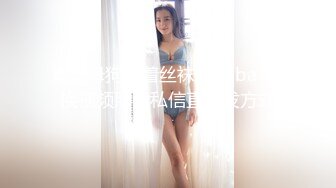 星空传媒XKG194强奸耍弄我感情的女人