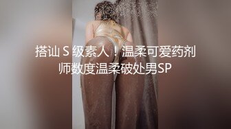 -女神annie特殊质感透明旗袍好诱人颗粒感水晶棒抽插高潮呻吟