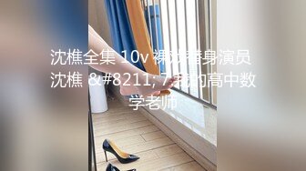 【全網推薦】【巨乳女友】onlyfans網紅人氣女神『lovelyjasmineb』啪啪口交視圖福利 清純的外表下隱藏著一顆騷動的心～30V高清原版 (3)