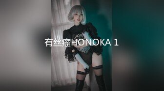 蜜桃传媒 MY02 美女挑战网约车司机