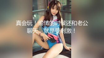 kcf9.com-长得像李嘉欣的泰国杂志模特「PimPattama」OF私拍 高颜值大飒蜜轻熟御姐【第三弹】2