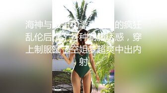 之前约的轻熟女