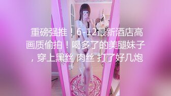 极品良家洗脚妹，激情继续再干一炮，后入撞击大肥臀，尽情输出爽翻