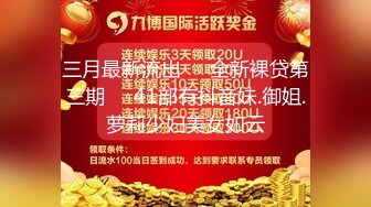 漂亮大奶小女友 快点你给我马上 插进来吧 我要爸爸 身材丰满 骚逼抠的受不了 无套输出操出白浆 卫生间