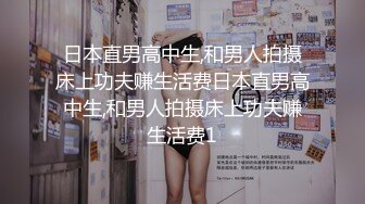 《稀缺资源BBC媚黑》推_特猎奇圈福利视频重磅来袭第十三季【那些崇拜黑人讨好黑_人喜欢被黑人大驴屌肏的国人反_差 (4)