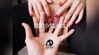 91&果冻传媒联合出品最新国产AV佳作 被强暴的人妻 小偷上门偷窃 我被他捆起来玩