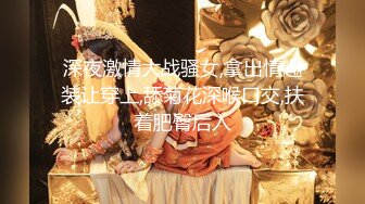 【新片速遞】《爆料✅最近热传㊙️无水首发》露脸才是王道！万人追踪OnlyFans网红鬼头纹身拽妹itsm私拍变态金主各种内射一线天嫩比[1.7G/MP4/39:08]