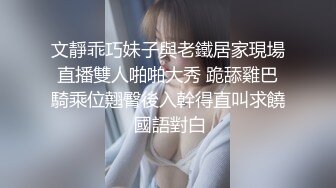 放假期间与女友共赴云雨