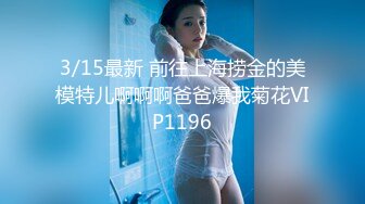 【新片速遞】 蜜桃影像传媒PMC024爆操拜金亲妹妹 金钱利诱巨乳骚B 孟若羽