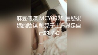 在自己家里被绿，老婆出轨50岁男人（后续共3部已上传简届里免费看）