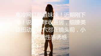 重磅精品小骚货 [BLUECAKE] JiEun - Guilty 此物如此多娇 令无数英雄尽折腰 猪哥我先射为敬