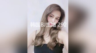 百位网红良家母狗性爱甄选 堕落欲海的极品女神疯狂啪啪 完美露脸 终结篇