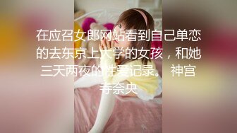 商业街一路跟踪n抄底多位极品高跟美少妇⭐各种极品骚内让人目不暇接 (6)