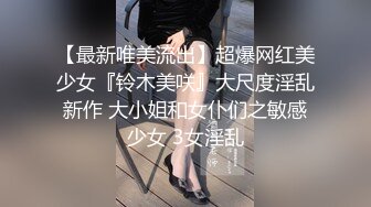 边做边爱18