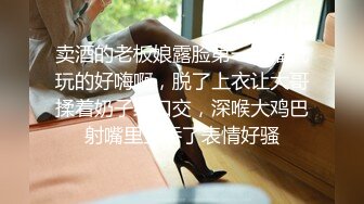 韩国气质模特私拍福利 超正点反差婊女神 销售女王的秘密 流出