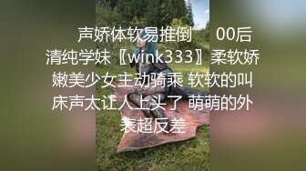 星空無限傳媒 XKG077 仙人跳不成女友反被操 金銘