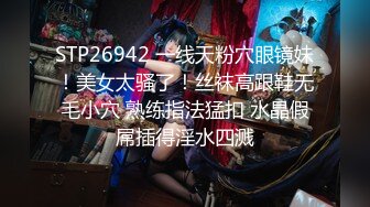 《叔嫂乱伦》趁家里没人强上还在哺乳期的嫂子 逼毛好少好肥