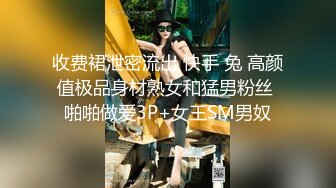 窗前露出操骚老婆就是为了让邻居看清楚