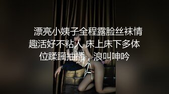  诱人的小少妇玩的好嗨，让大哥无套爆草蹂躏菊花，压在身下疯狂抽插