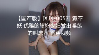 【女征男】北上广深想找个素质男