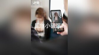 重磅！今年最美女神~【小结巴789】下海给老头狂操！爽到爆~--极品御姐，让人看了流口水，眼神迷离被操不停好几天