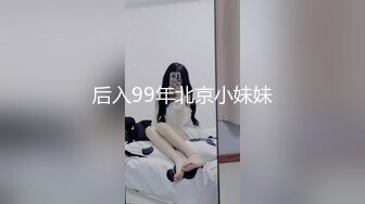 (中文字幕)美少女と、貸し切り温泉と、濃密性交と。01 凰かなめ