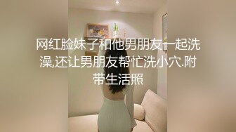 日本精品性感人妖妩媚表情小淫荡的心慢慢脱下衣服牛仔短裤下坚挺仙女棒自嗨呻吟玩的就是诱惑