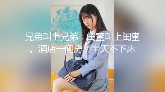 2024年最新，【ISS尤好物】极品学生妹，【酱酱】内部私定，绝美小仙女，露脸丝袜美足，透穴美如画