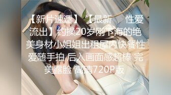 第一视角爽肏蜜桃臀的巨乳少女MilaSolana资源合集【41V】 (33)