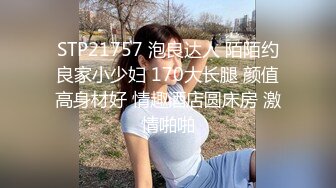 波涛胸涌爆乳网红女神 乳摇盛宴顶级震撼 丰乳嫩穴肆意蹂躏 (3)