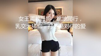 P站純愛亞裔夫婦「bella」日常露臉性愛私拍 清晨醒來好想要，偷偷溜進錶哥的房間