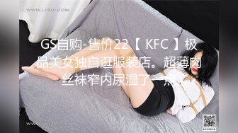 漂亮美眉 我要尿尿 你射哪里啦 你有病 没控制住 给你抠出来  被小哥无套内射了