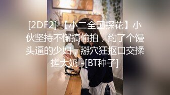 《家庭乱伦》带兄弟去家里蹂躏丈母娘三个洞一起操让淫荡丈母娘爽上天