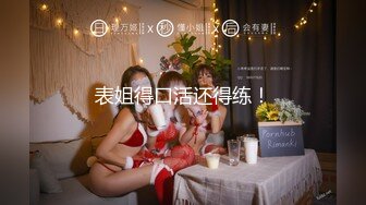 【爆乳女神❤️极品推荐】秀人网极品巨乳网红【朱可儿】新年喷血私拍《给亲爱的拜年》玫瑰性欲红 超爆美乳