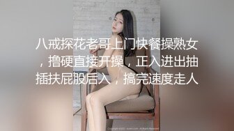 难得约到韩国美女一起啪啪，雪白嫩肌惹人鸡动