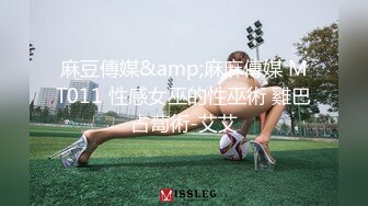 想要关灯没门儿，这么极漂亮的御姐关灯看锤子