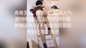 暴力输出96反差贫乳女友