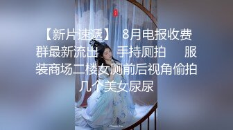 极品女神今日下海首秀，烈焰红唇女仆装，拨开定制多毛肥穴，圆润美臀极度诱惑，假屌放在柜子上骑坐，高潮浪叫大量喷水