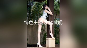 [2DF2] 大学诚附近主题酒店摄像头偷拍楞青小伙给小女友买了对名牌鞋子就把她给睡了 -[BT种子]